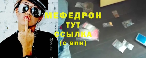 МДПВ Вязники